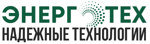 ИК Энерготех